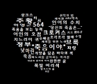[원피스]절반