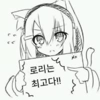 [TS]여자가 돼버린 것에 대하여