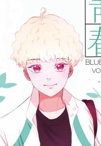 [하이큐/BL] BLUE AGE