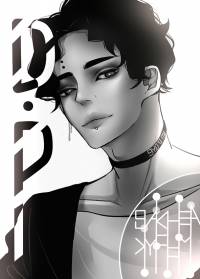[하이큐/BL] 디스토피아 (DYSTOPIA)