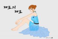 [명탐정코난]제로의 제로