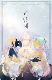 프로듀스