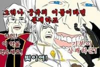 [메이플]3회차 환생자입니다