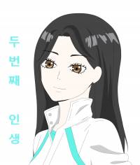 [하이큐] 두 번째 인생(完,외전)