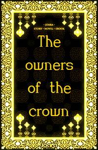 왕관의 주인들(The owners of the crown)