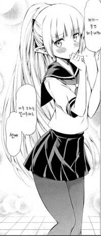 [던만추X소울드라이브 외 양판소]던전에서 마도시대를 추구하면 안되는걸까