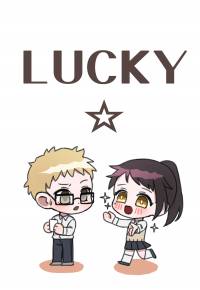 [하이큐] Lucky☆