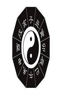 가면 퇴마사
