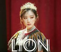 LION [(여자)아이들]