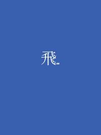[GL]루비(淚悲) 슬픈 눈물