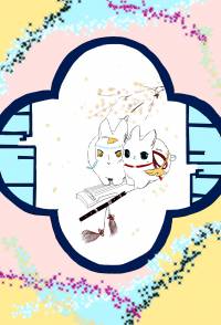 [ 마도조사 / 진정령 ] 이릉노조 (夷陵老祖)