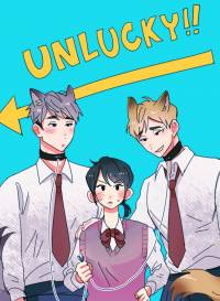 [하이큐] UNLUCKY!!