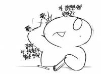 [여성향 엑스트라] 분명 뭔가 잘못되었다.
