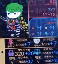 <로보토미> 이 유감스러운 선배를 어떻게좀....!