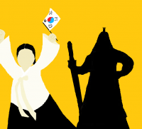 이세계 한국