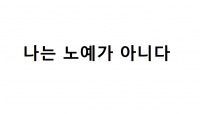 [포켓몬]AP 인정해 주세요
