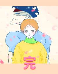 [히로아카] 소거법
