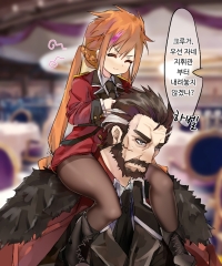 소전에 칼이 주무기로 부활해 네코미미가 되어버린 건에 대해서.(소녀전선)