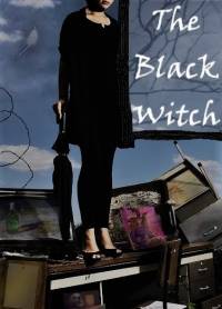 [해리포터] The Black Witch