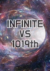 INFINITE VS 1019TH
