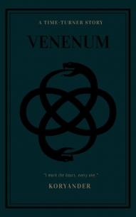 [해리포터] 뱀의 독 Venenum