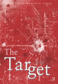 더 타겟(The target)