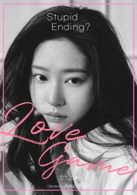 [김민주/조미연] Lovegame.