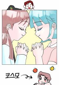 [디지몬] 한여름 밤의 꿈