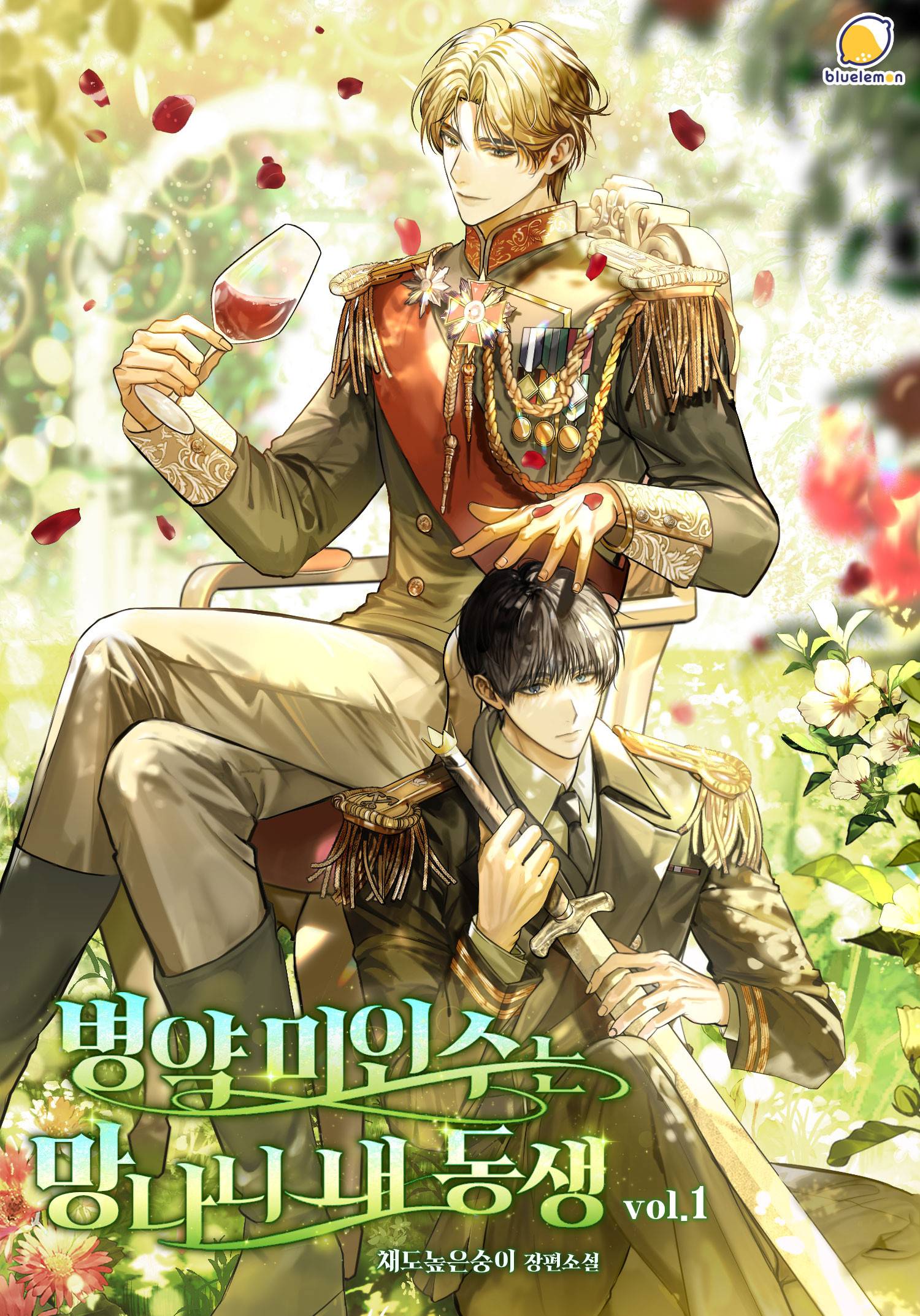 월드 드라큘라 데이에, 당신이 제일 좋아하는 영화 속 뱀파이어는 누구야? : r/vampires, image size:1500x2146