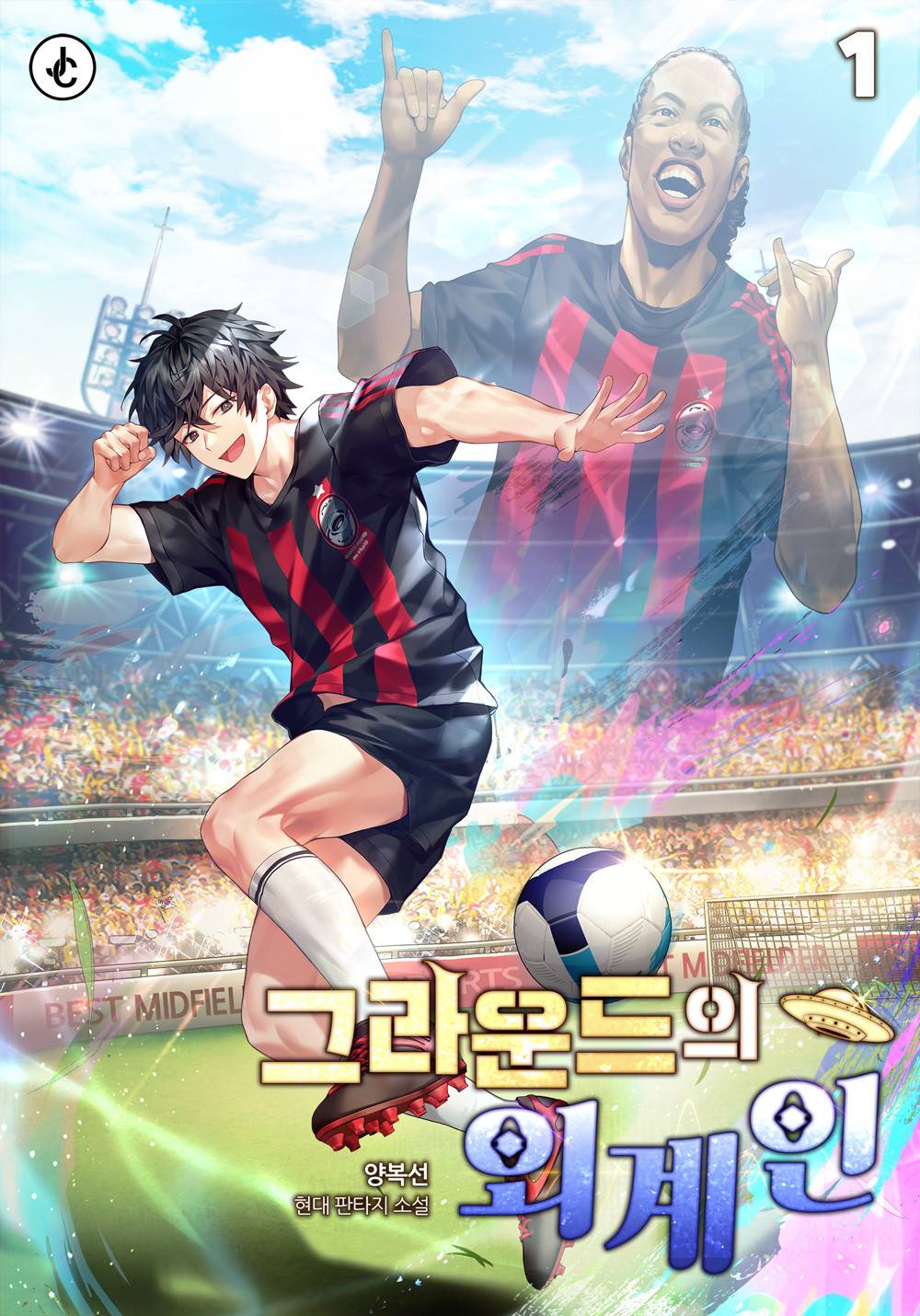 로맨스 코미디 애니 추천 | TikTok, image size:1000x1430