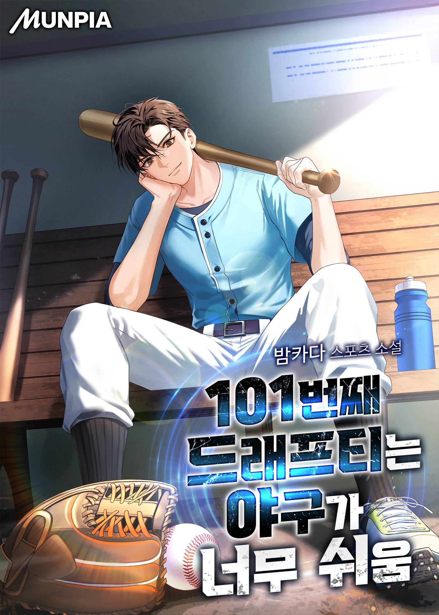 LEGO® 1826cc00pb009 미니 인형 엉덩이 짙은 청록색 반바지 \u0026 부츠 – www.choose-a-brick.com, image size:1500x2100