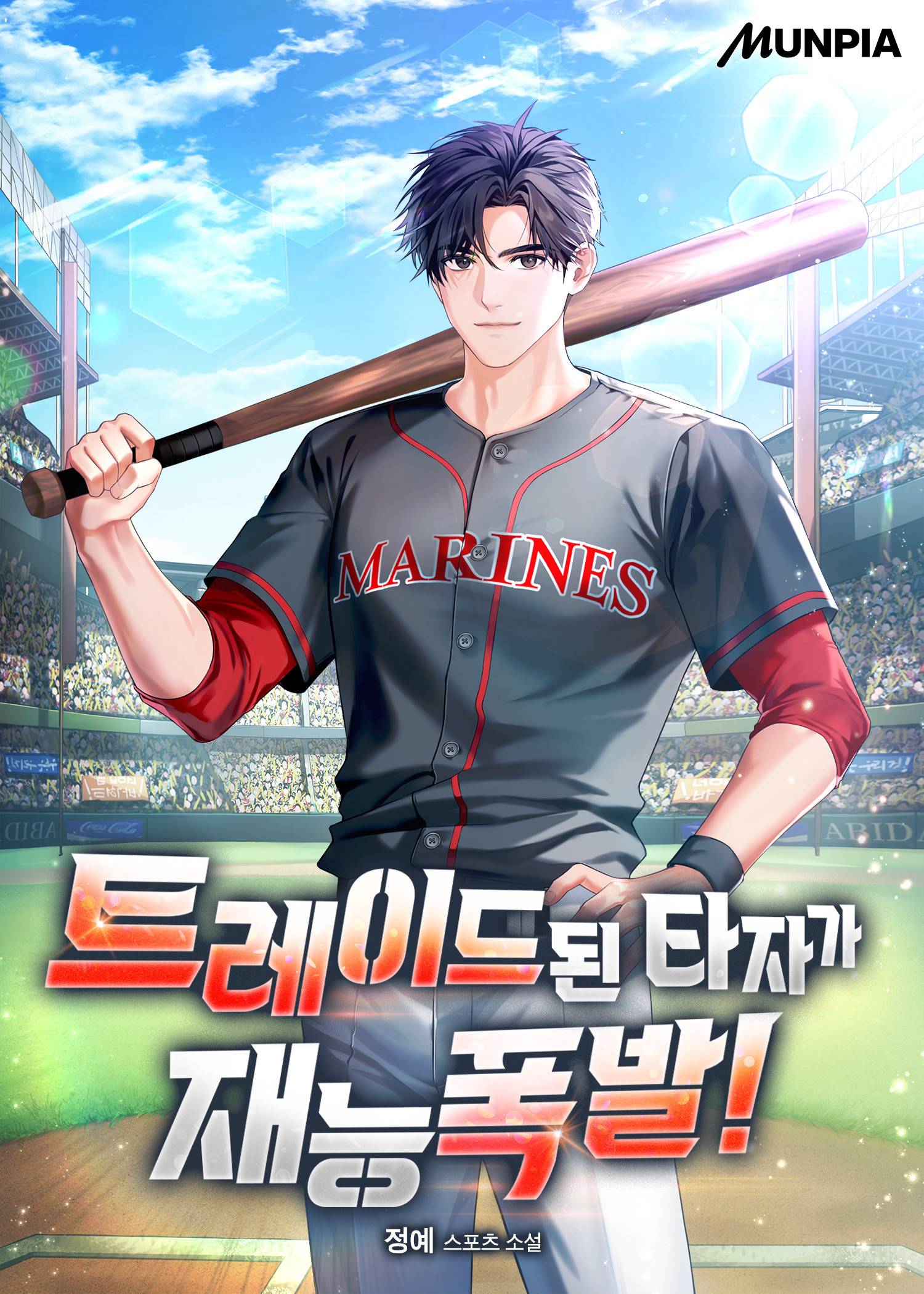 이름이랑 별명? 나는 감자 공주, 일명 감튀, 쪼꼬미, 타테이토 등등이야. 다른 사람 댕댕이들도 바보 같은 별명 무한대로 있어? :  r/Pomeranians, image size:1500x2100