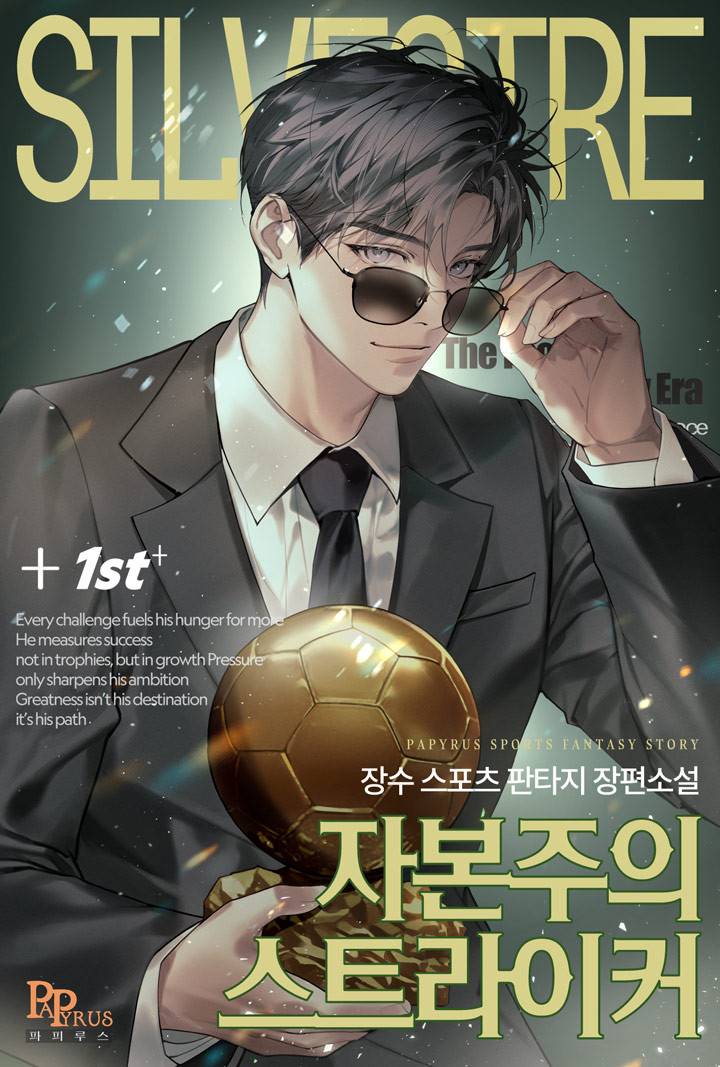 돈이면 안 되는 일도 되게 합니다