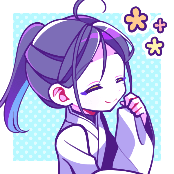 [은혼] 은혼에 떨어져도 한식이 먹고싶다