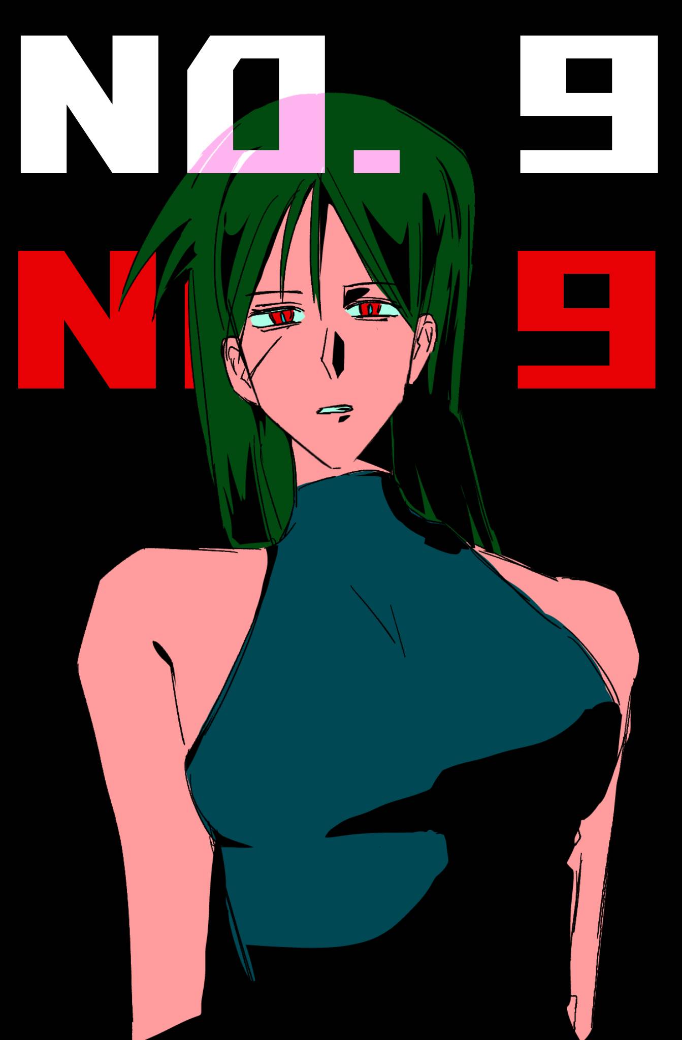 [히로아카] NO.9
