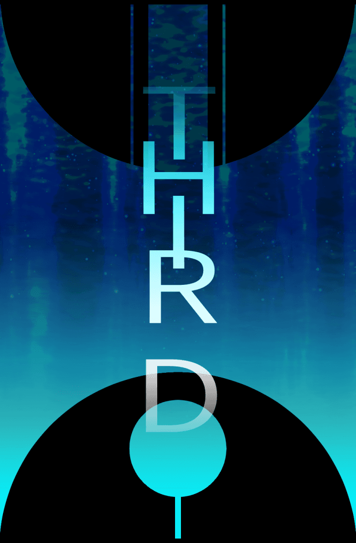 써드(THIRD)