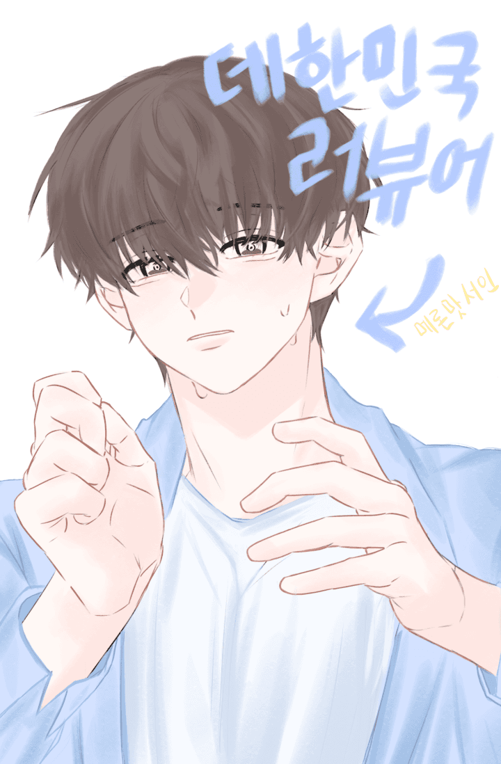 조아라 : 스토리 본능을 깨우다