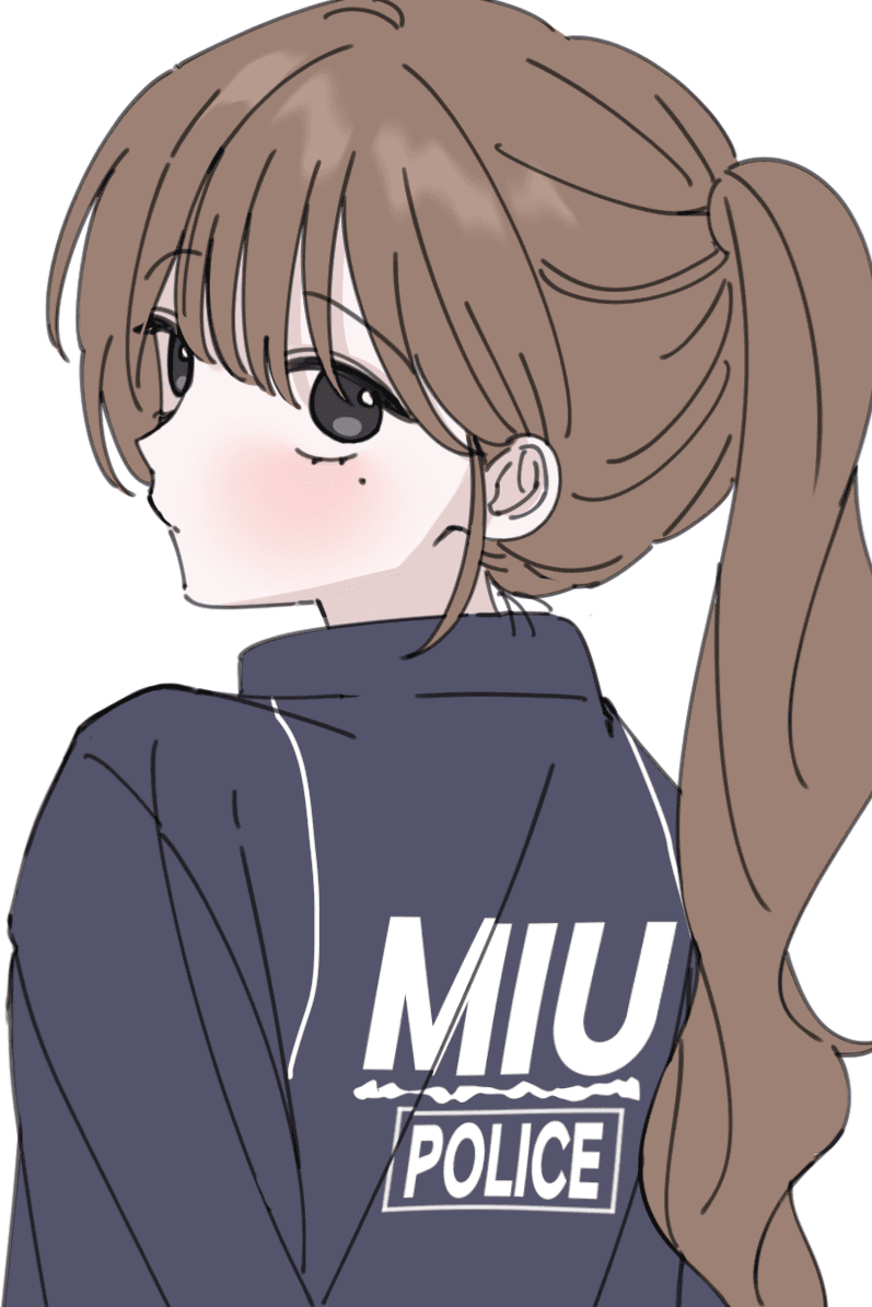 [MIU 404] 내가 시마라고?