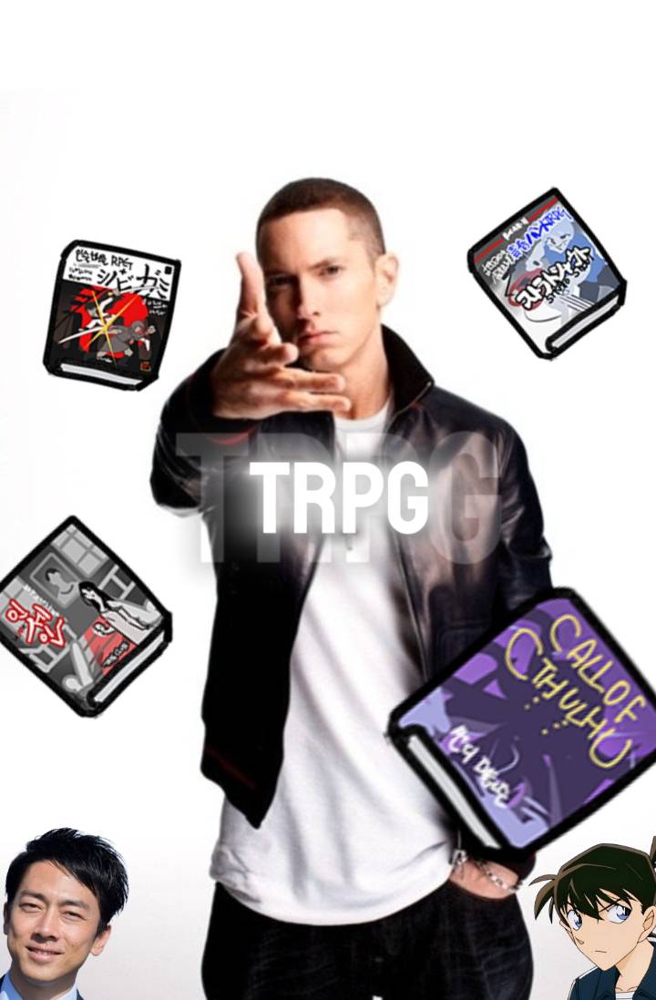 개판학생들의 TRPG 리플레이