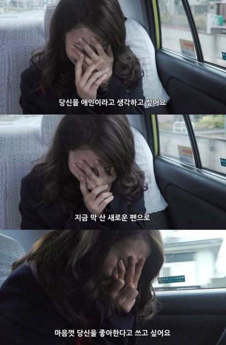 흔들린 세계