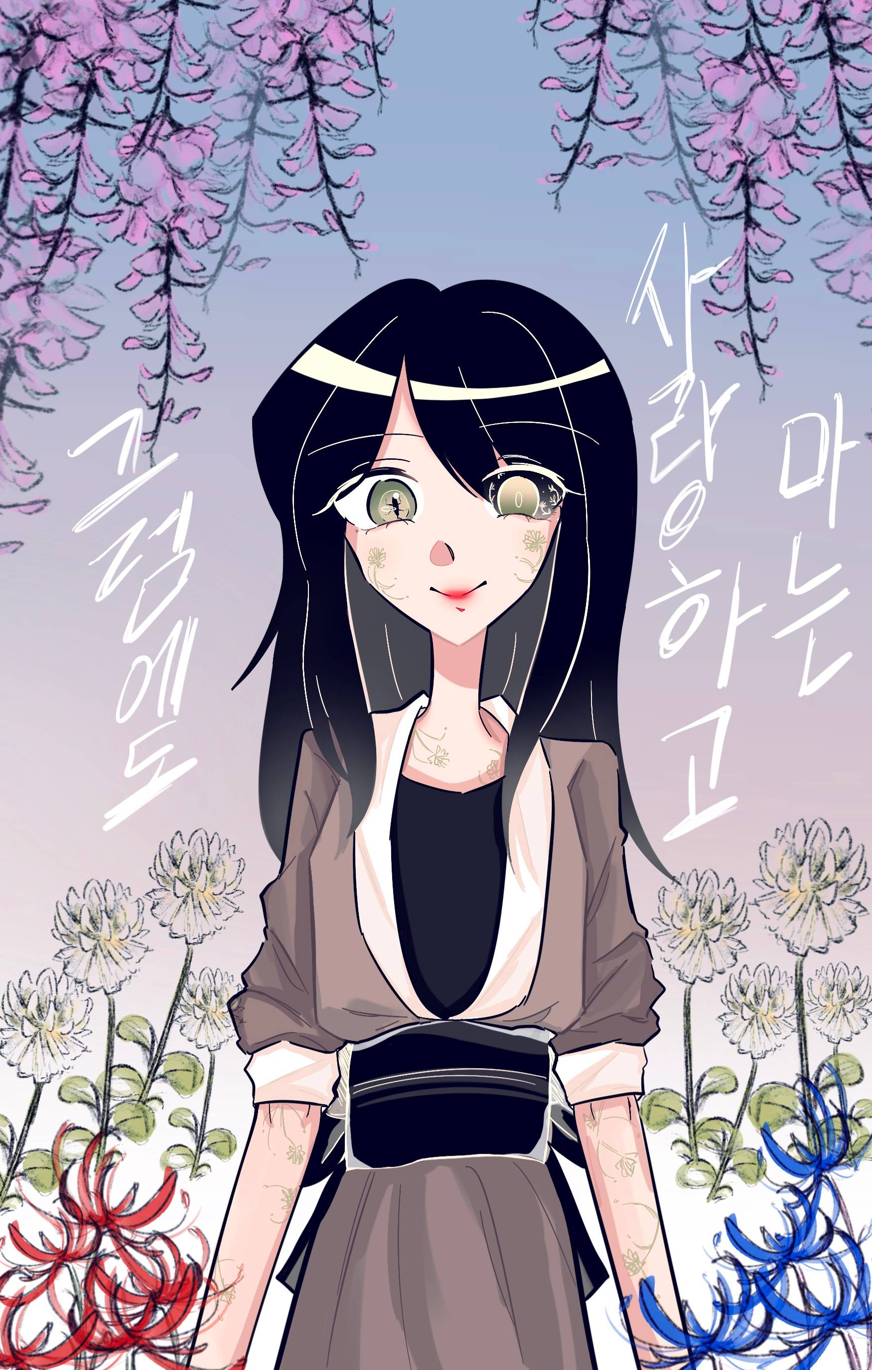 조아라 : 스토리 본능을 깨우다, image size:1750x2750