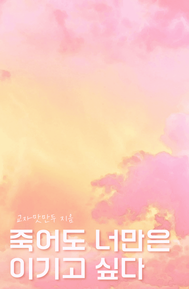 강학종 (@ganghagjong) • Facebook, image size:720x1098