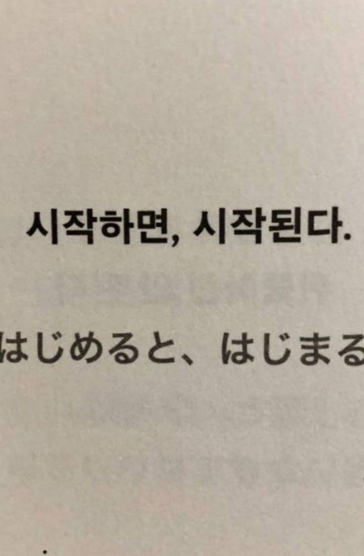소재창고