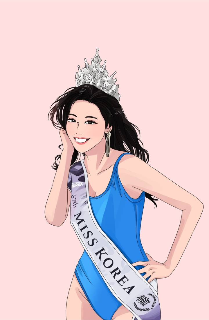 미스코리아 특공작전