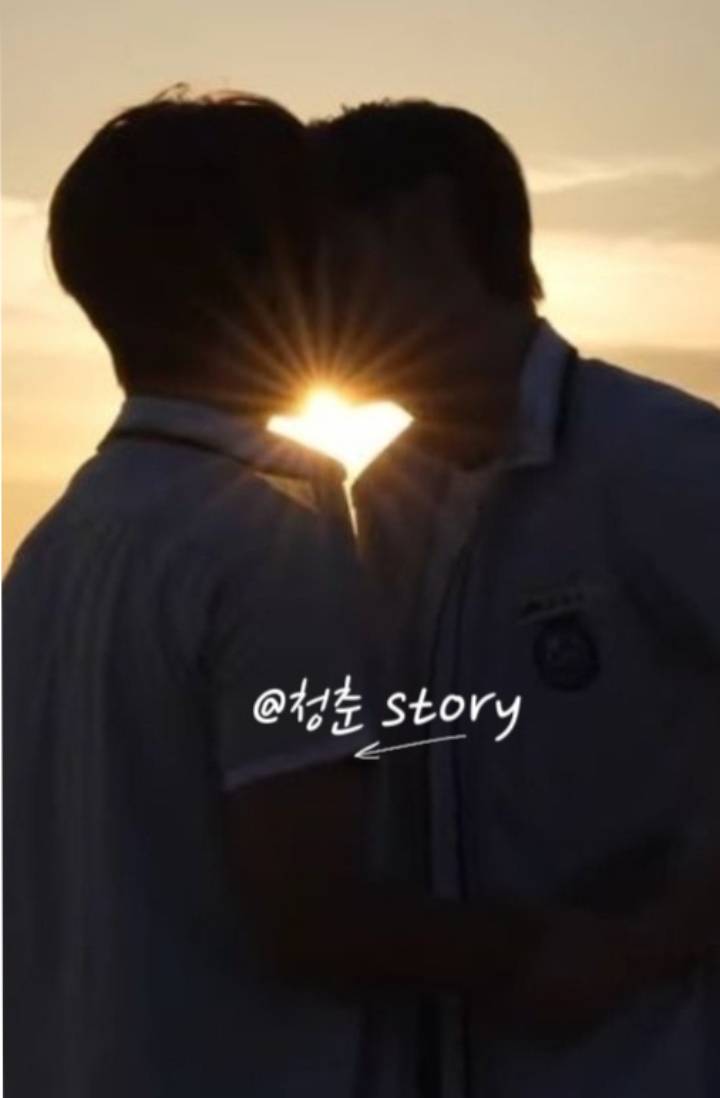 청춘 story