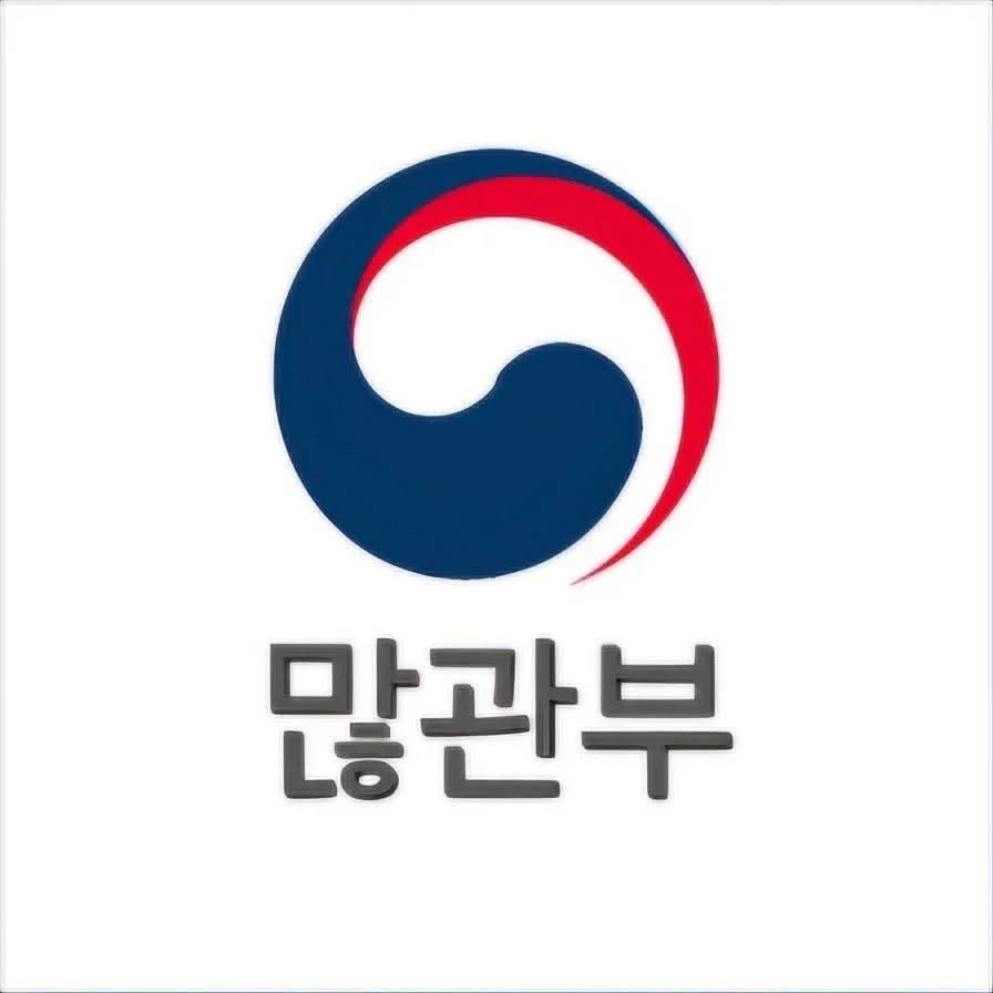 [순철논]필로소피아(Philosophia)