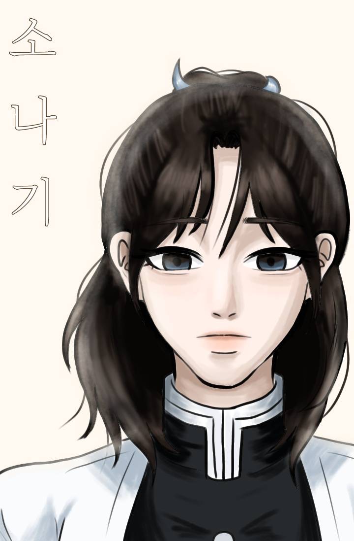 조아라 : 스토리 본능을 깨우다, image size:720x1098