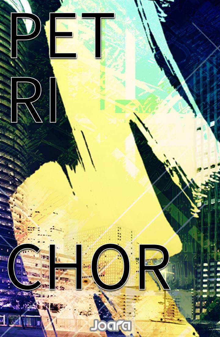 페트리코(Petrichor)