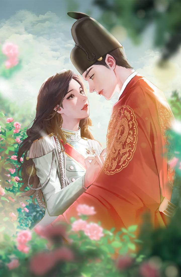 비켜, 그건 내 자리야