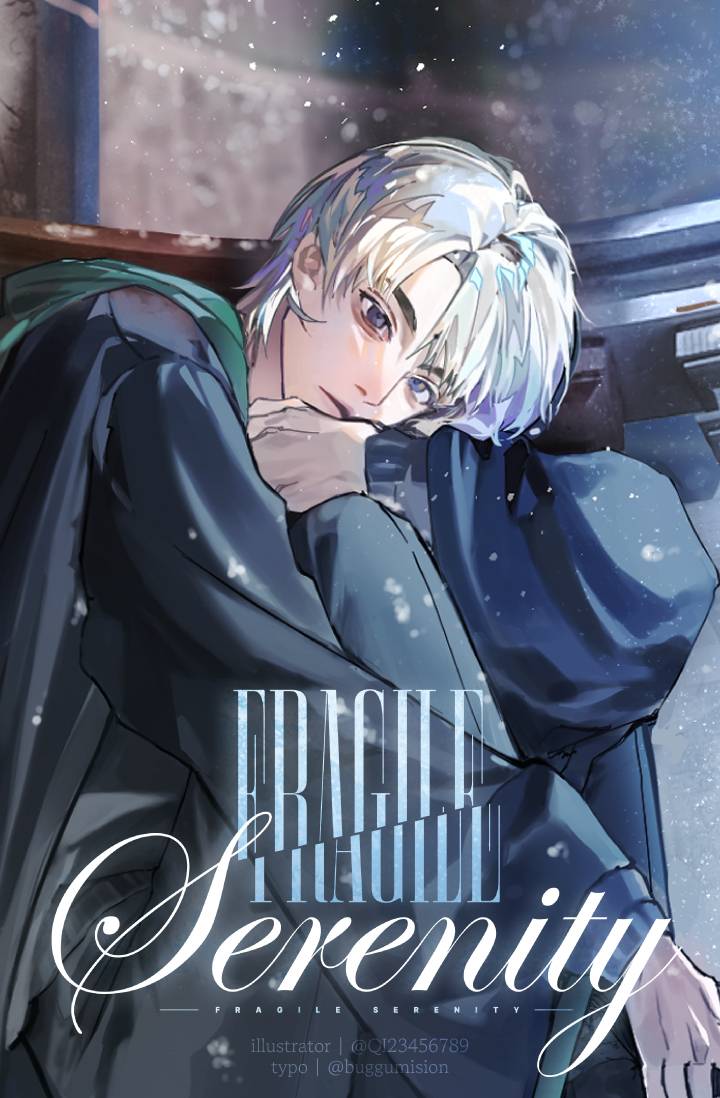 [해리포터] Fragile Serenity